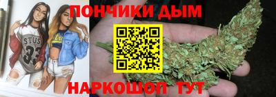 первитин Кандалакша