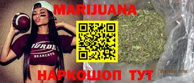 первитин Кандалакша