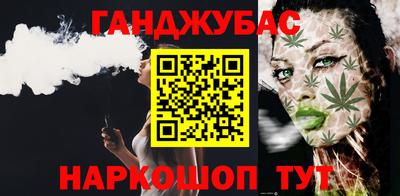 первитин Кандалакша