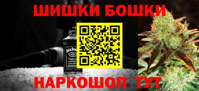 кокс Камышлов