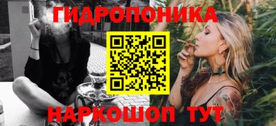 дистиллят марихуана Берёзовский