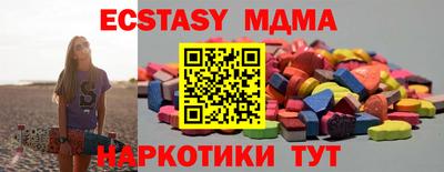 первитин Кандалакша