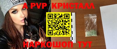 СК Ипатово