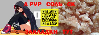 дистиллят марихуана Берёзовский