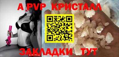 кокс Камышлов
