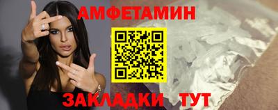 дистиллят марихуана Абакан