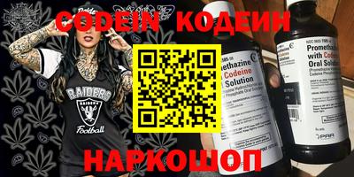 дистиллят марихуана Берёзовский