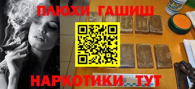первитин Кандалакша