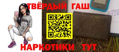 хмурый Бийск