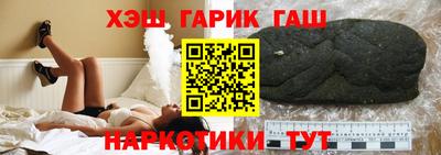 кокс Камышлов