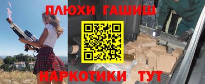 хмурый Бийск