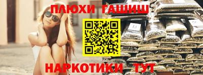 кокс Камышлов