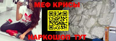 хмурый Бийск