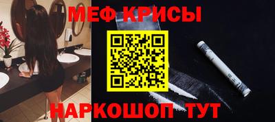 хмурый Бийск