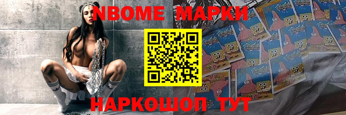 Лсд 25 экстази ecstasy  LSD-25 экстази кислота  Шахты 