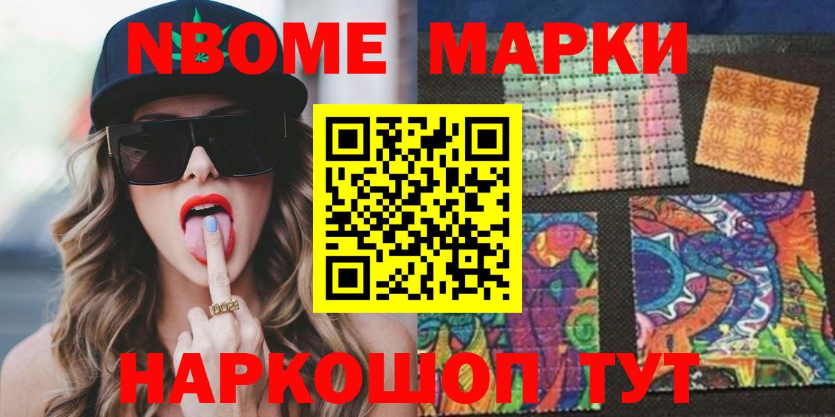 LSD-25 экстази кислота  LSD-25 экстази  Шахты  Вход с VPN 