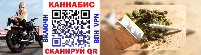 kraken ONION  Шахты  Бошки Шишки MAZAR 
